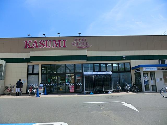 Supermarket. Kasumi to school shop 2549m