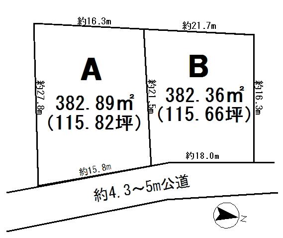 Compartment figure. Land price 7.5 million yen, Land area 382.36 sq m
