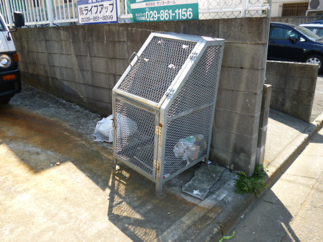 Other common areas. On-site waste yard