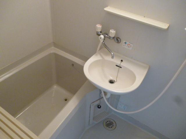 Bath