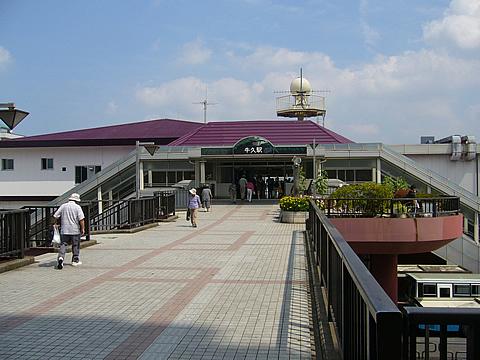 station. 2160m to Ushiku Station