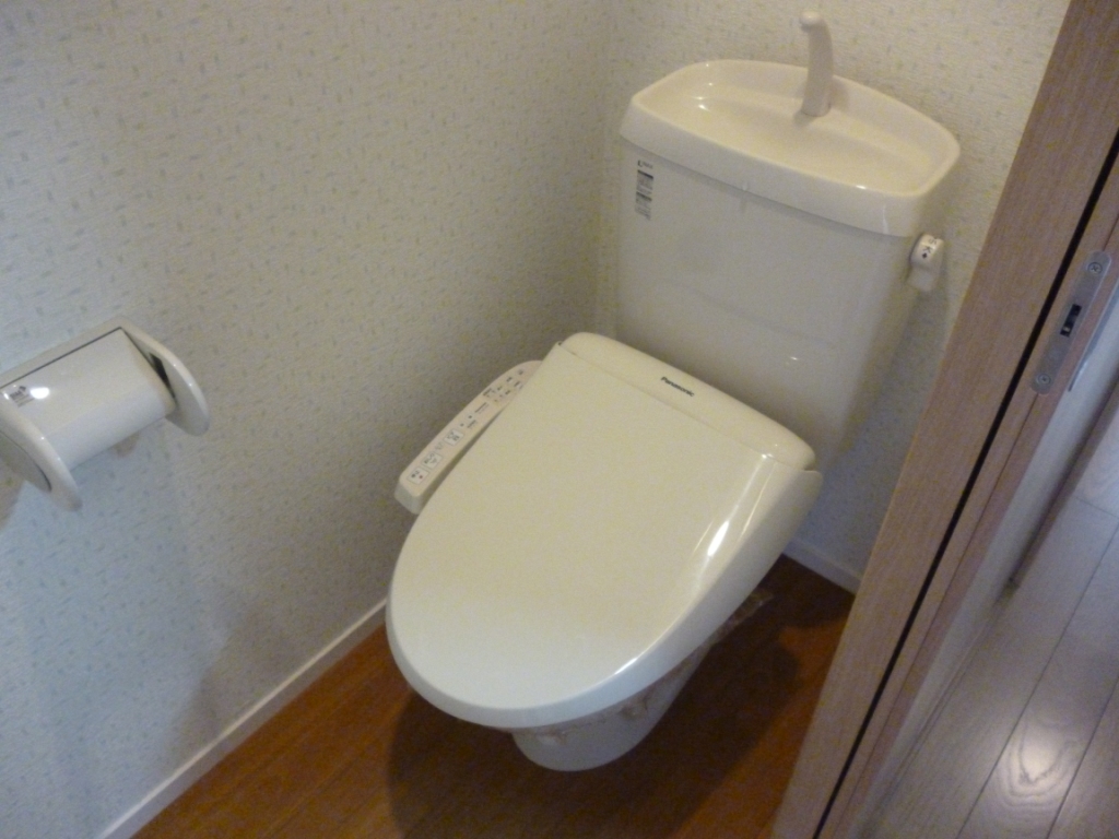 Toilet. With Washlet