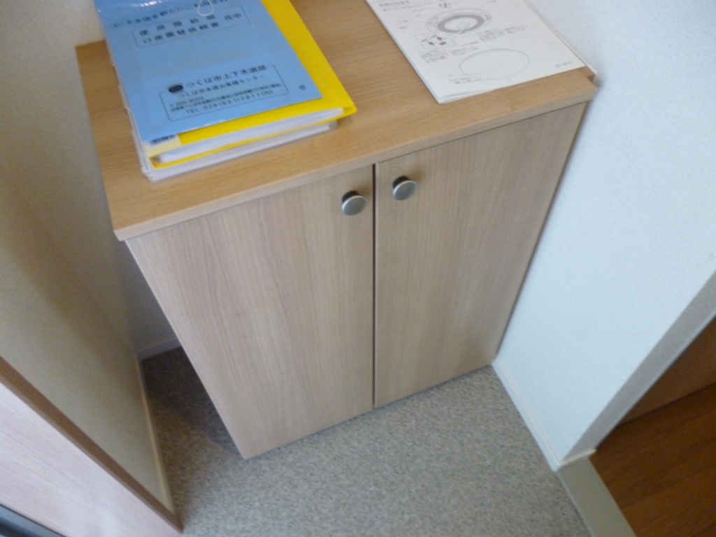 Entrance. Cupboard Also it comes with Tsuridana