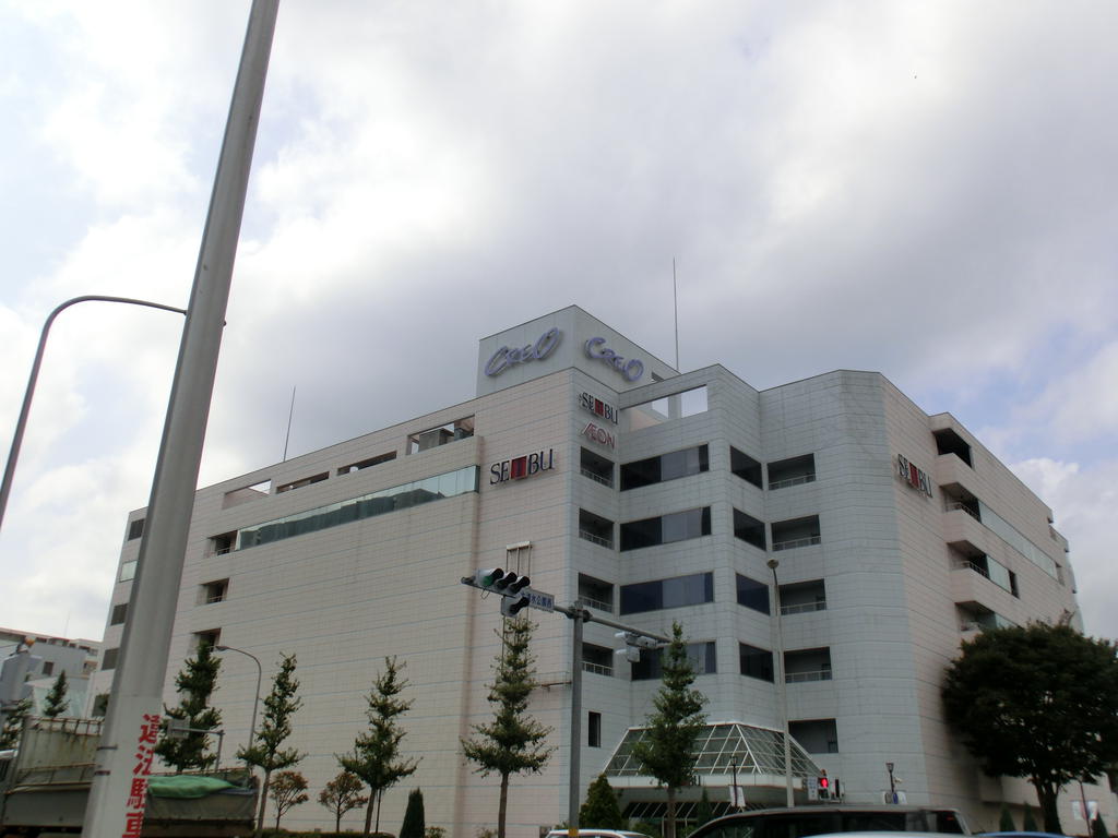 Supermarket. Jusco Tsukuba shop to (super) 1685m