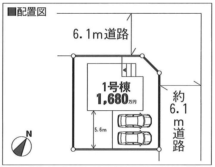 Compartment figure. 14.8 million yen, 4LDK + S (storeroom), Land area 164.1 sq m , Building area 96.79 sq m