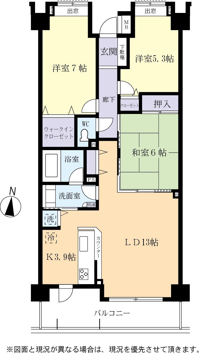 Floor plan. 3LDK, Price 18,800,000 yen, Occupied area 75.61 sq m , Balcony area 10.53 sq m