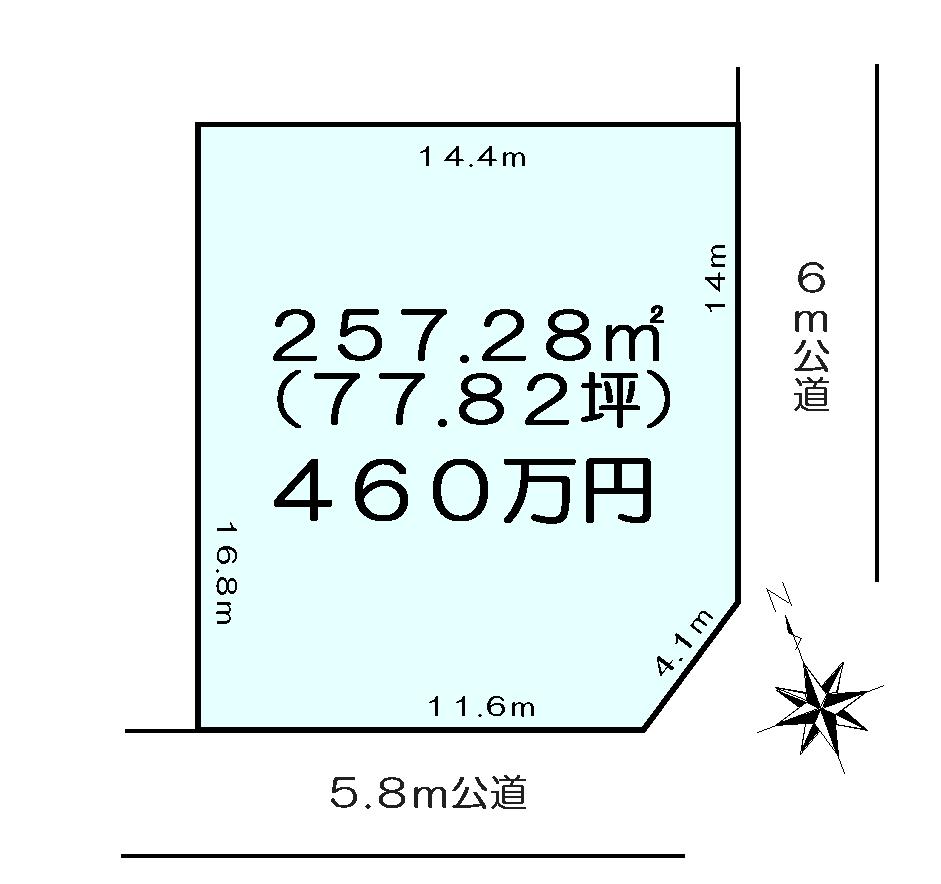 Compartment figure. Land price 4.6 million yen, Land area 257.28 sq m