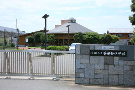Junior high school. 3727m to Tsukuba Municipal Yatabe junior high school (junior high school)