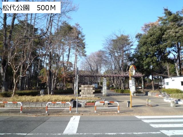 park. 500m to Matsushiro Park (park)