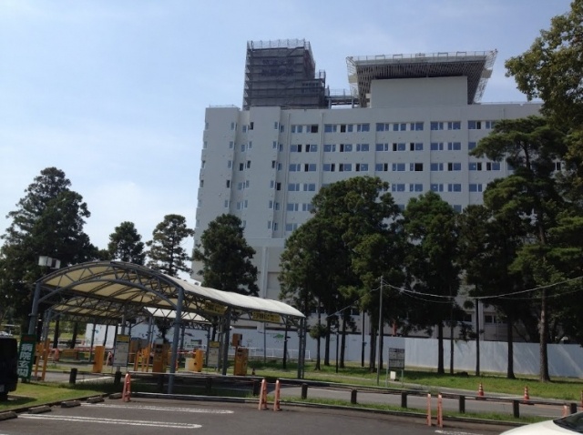 Other. University of Tsukuba Hospital