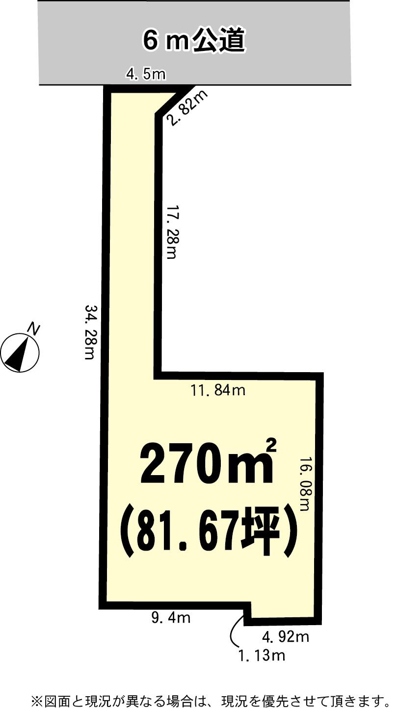 Compartment figure. Land price 18.9 million yen, Land area 270 sq m