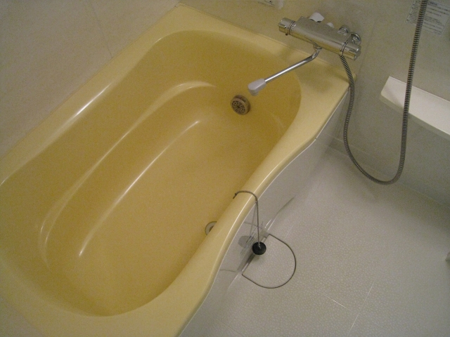 Bath