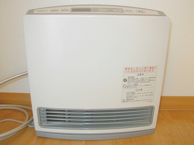 Other Equipment