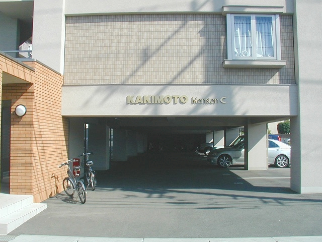 Parking lot
