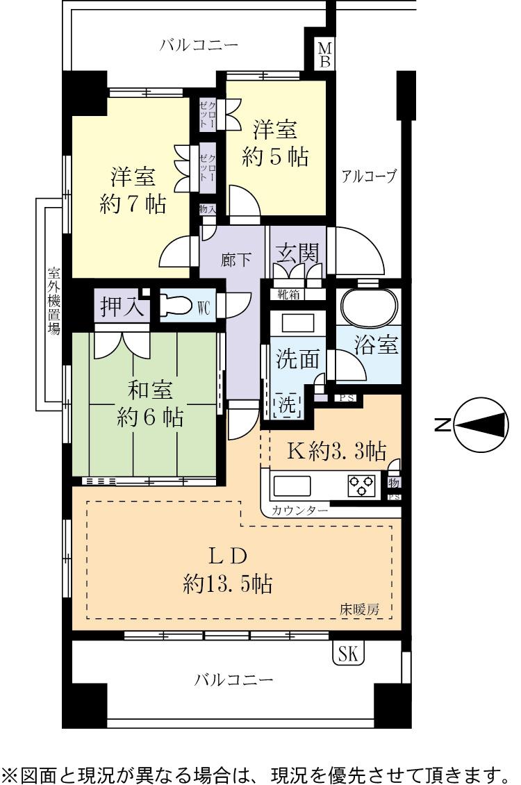 Floor plan. 3LDK, Price 22,800,000 yen, Occupied area 75.01 sq m , Balcony area 22.98 sq m