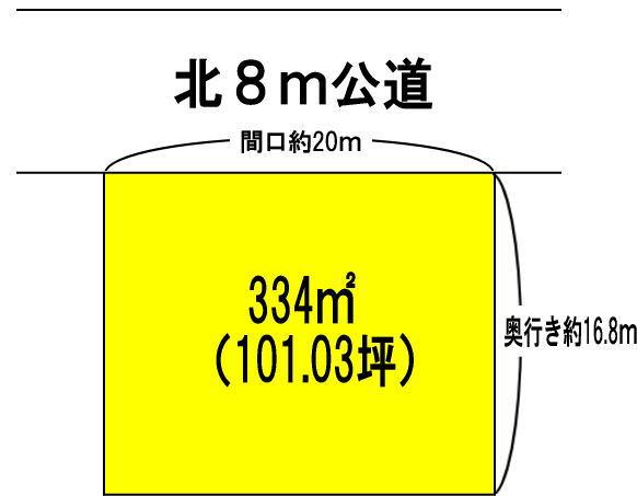 Compartment figure. Land price 8.08 million yen, Land area 334 sq m