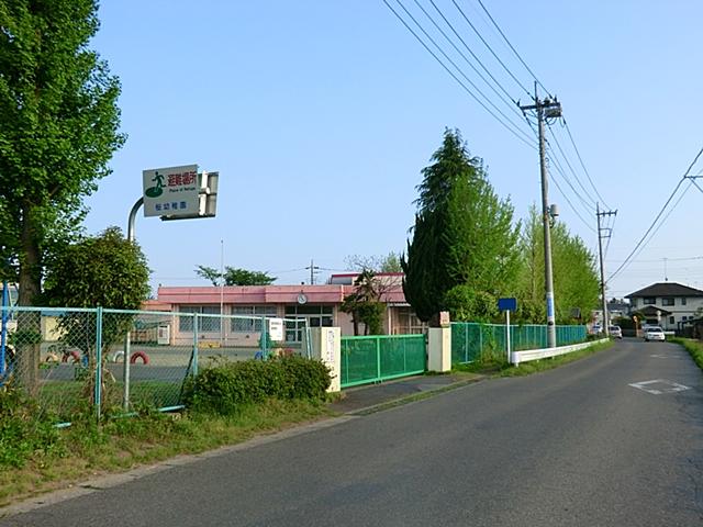 kindergarten ・ Nursery. 1028m to Tsukuba City Tatsusakura kindergarten