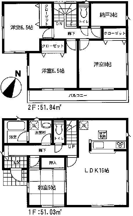 Floor plan. (4 Building), Price 20.8 million yen, 4LDK+S, Land area 171.67 sq m , Building area 102.87 sq m