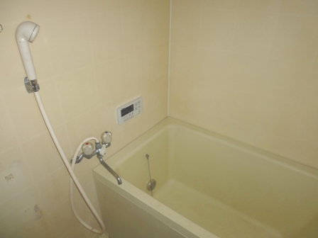 Bath. ※ With reheating