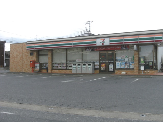 Convenience store. Seven-Eleven Ibaraki Kukizaki store up (convenience store) 737m