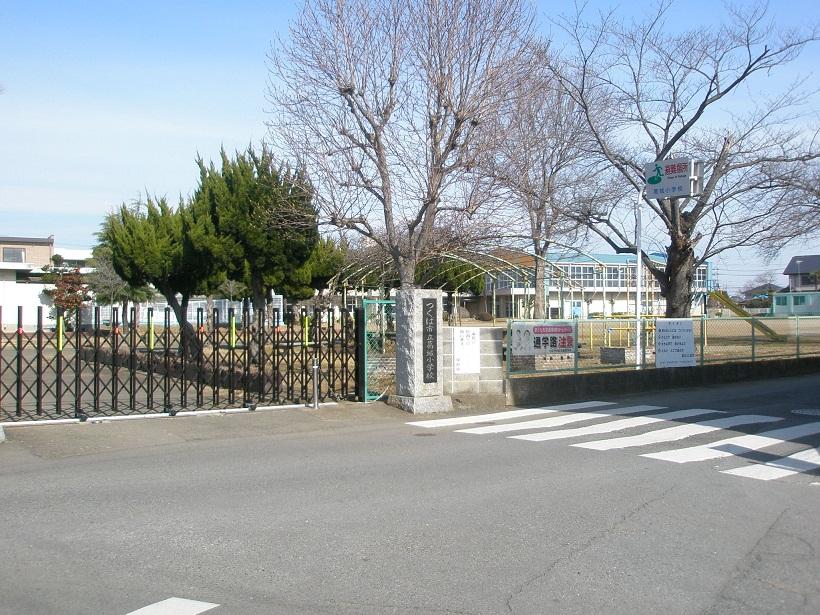 Primary school. Katsuragi 600m up to elementary school