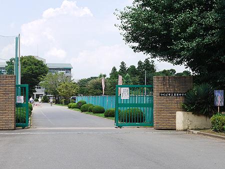 Junior high school. 2618m to Tsukuba Municipal Toyosato junior high school