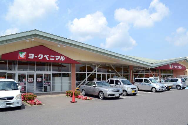 Supermarket. York-Benimaru to Toyosato shop 2810m