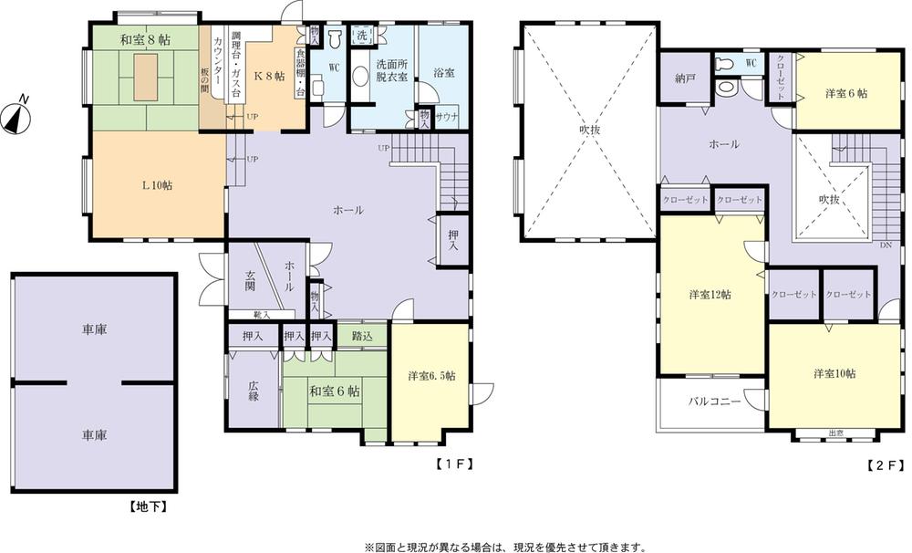 Floor plan. 35,600,000 yen, 5LDK + S (storeroom), Land area 347.93 sq m , Building area 276.72 sq m