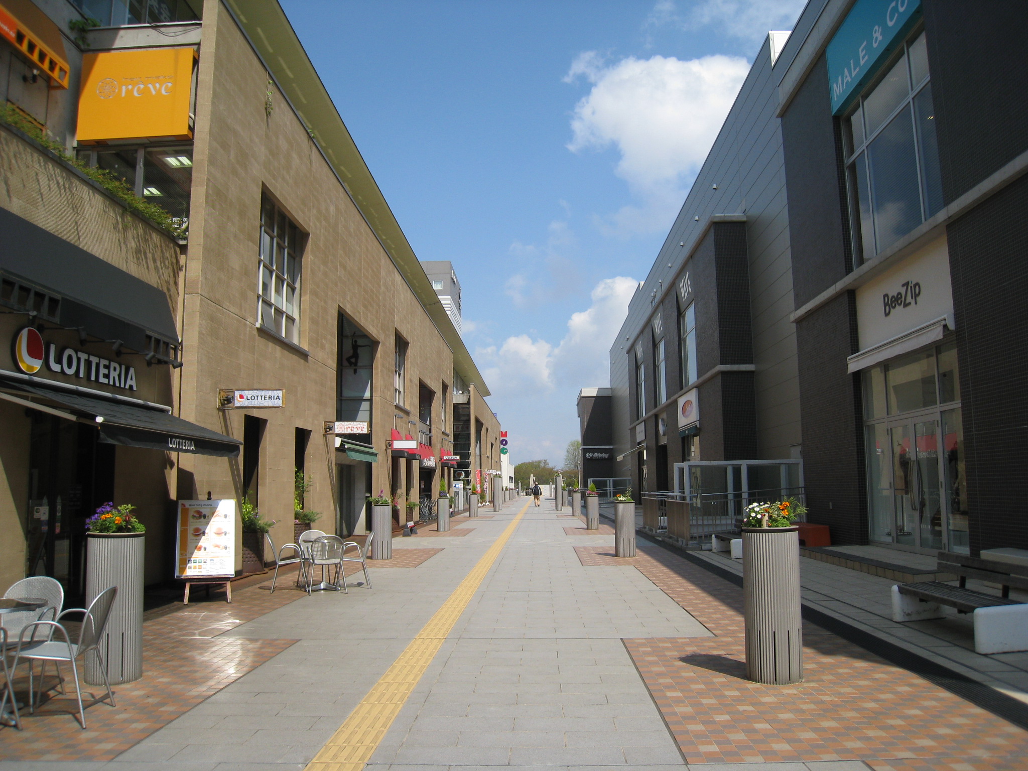 Other. Shopping center (cute)
