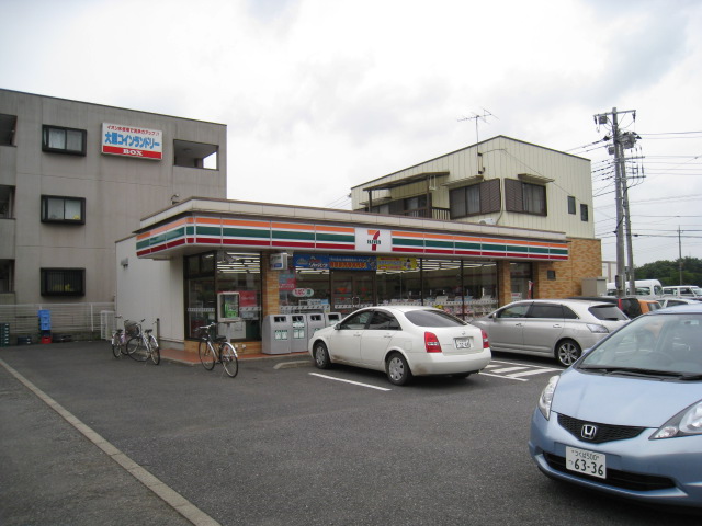 Other. A convenience store nearby