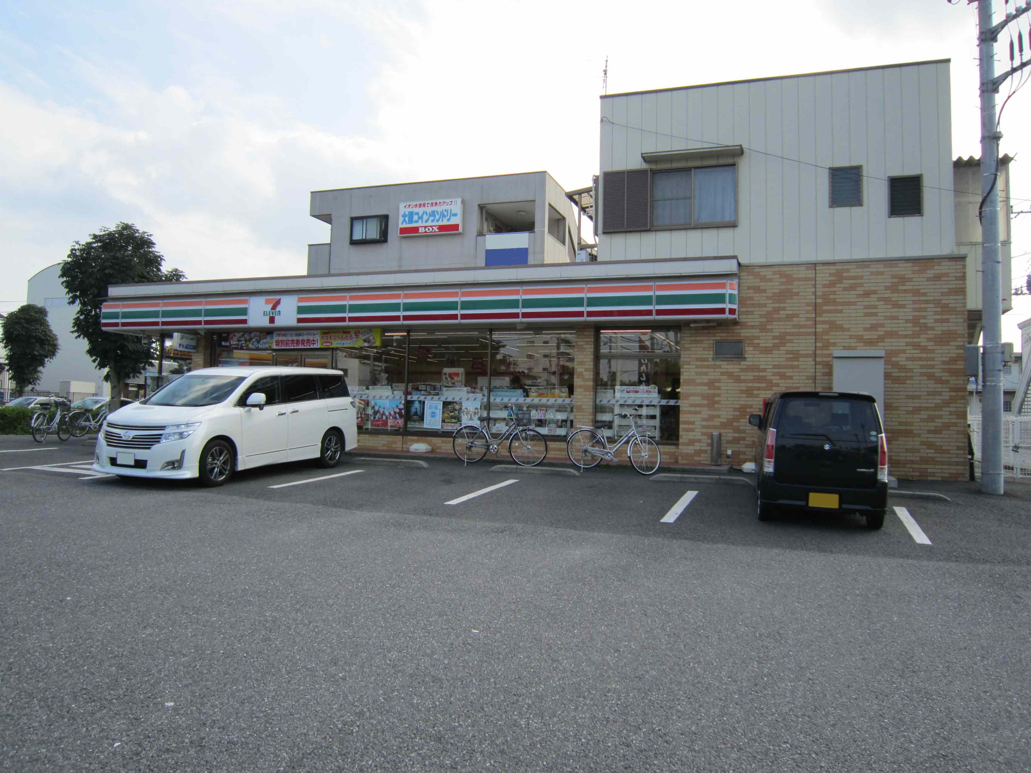 Convenience store. Seven-Eleven Tsukuba Hokkaido University as store up to (convenience store) 192m