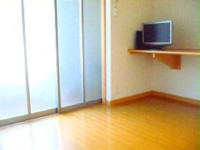 Living and room. Living is landscape!