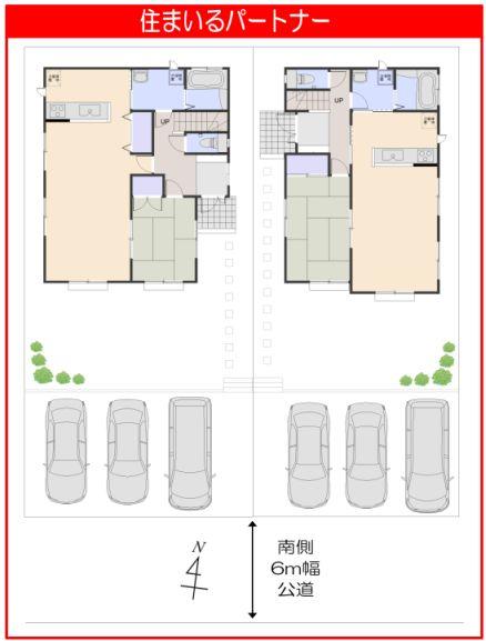 The entire compartment Figure