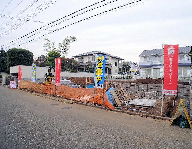 Local photos, including front road. Per yang good local appearance (November 10, 2013 shooting)