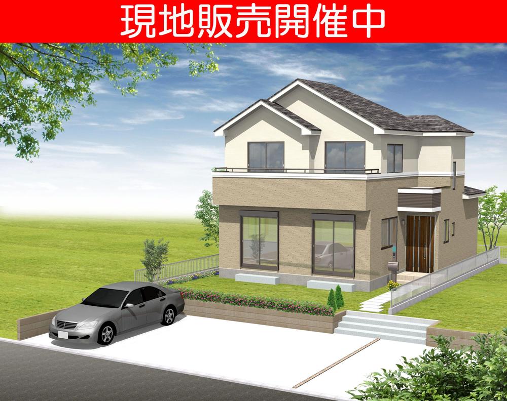 Rendering (appearance). 1 Building Rendering Parallel three parking OK