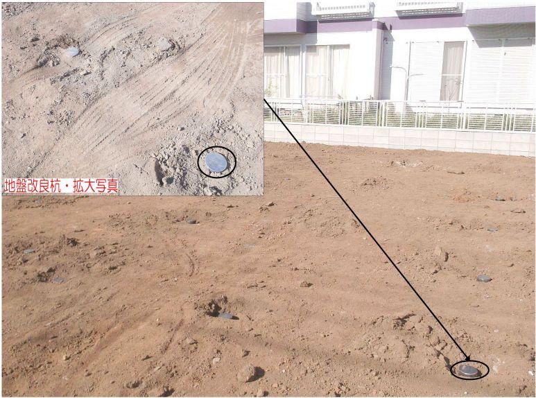 Local appearance photo. It has completed soil investigation and soil improvement (2013 November 22 shooting)