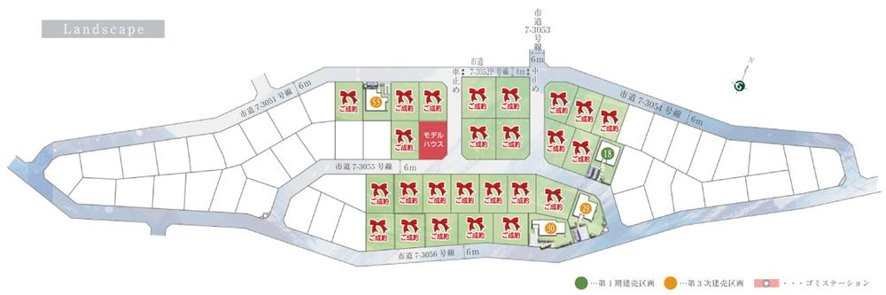 The entire compartment Figure