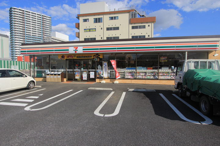 Convenience store. 265m to Seven-Eleven TsukubaMidori store (convenience store)