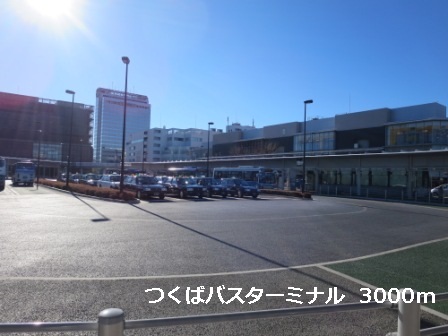Other. 3000m to Tsukuba Bus Terminal (Other)