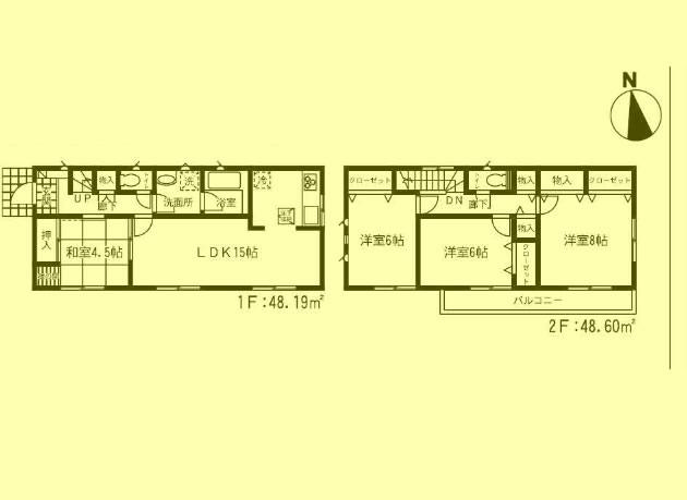 Floor plan. Price 23.8 million yen, 4LDK, Land area 181.64 sq m , Building area 96.79 sq m