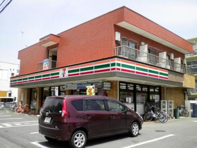 Convenience store. Seven-Eleven Tsukuba Matsumi park store up to (convenience store) 729m