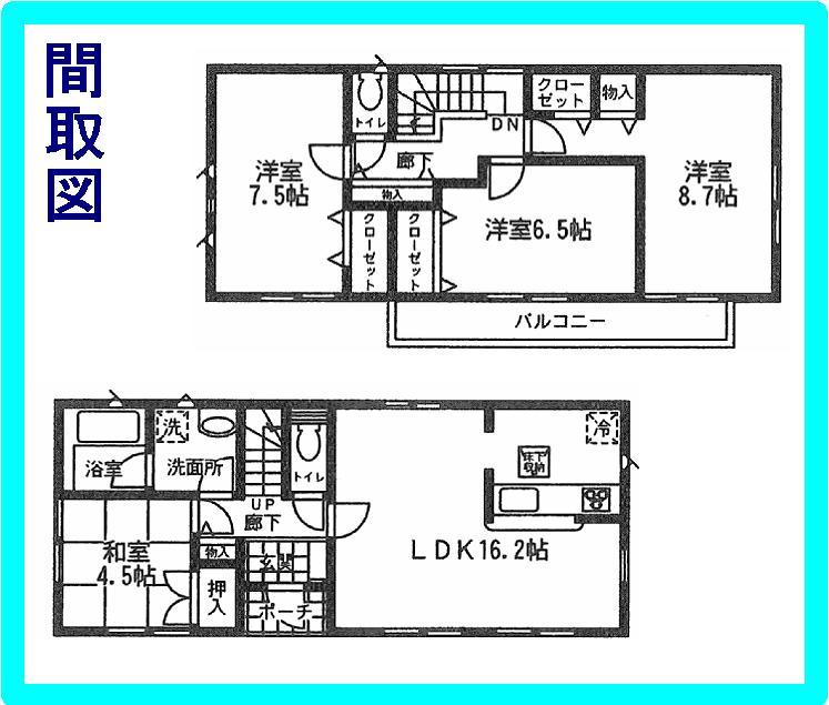Floor plan. (1 Building), Price 25,800,000 yen, 4LDK, Land area 232.06 sq m , Building area 99.22 sq m