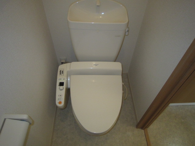 Toilet. Washlet equipped