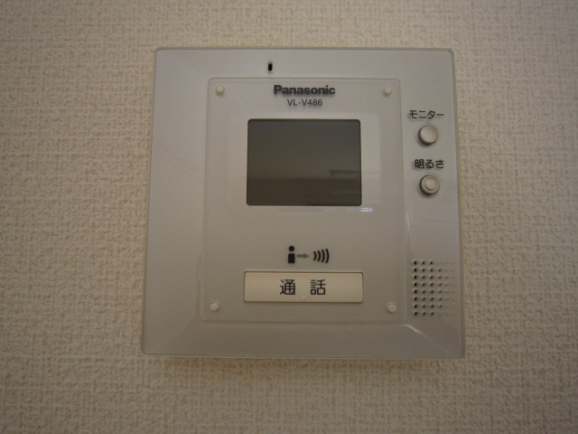 Other Equipment. TV monitor with intercom