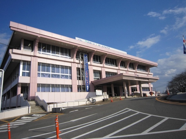 Government office. City Hall Oho 1100m to government buildings (government office)