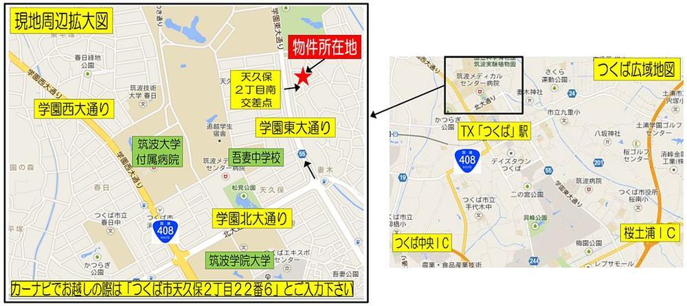 Local guide map. It is a quiet residential area of ​​moderate distance from Higashiodori