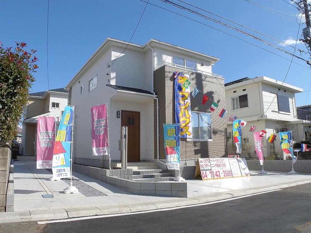 Local photos, including front road. Also end it outside 構工, Finally it was completed! (1 Building Appearance: December 2013 shooting)