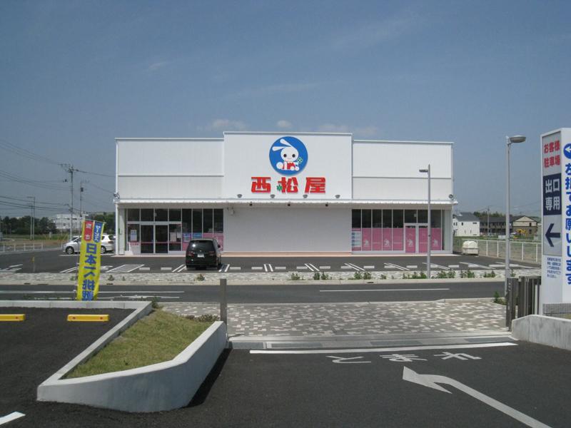 Shopping centre. Until Nishimatsuya 2850m