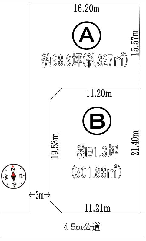 Compartment figure. Land price 9.5 million yen, Land area 327.08 sq m