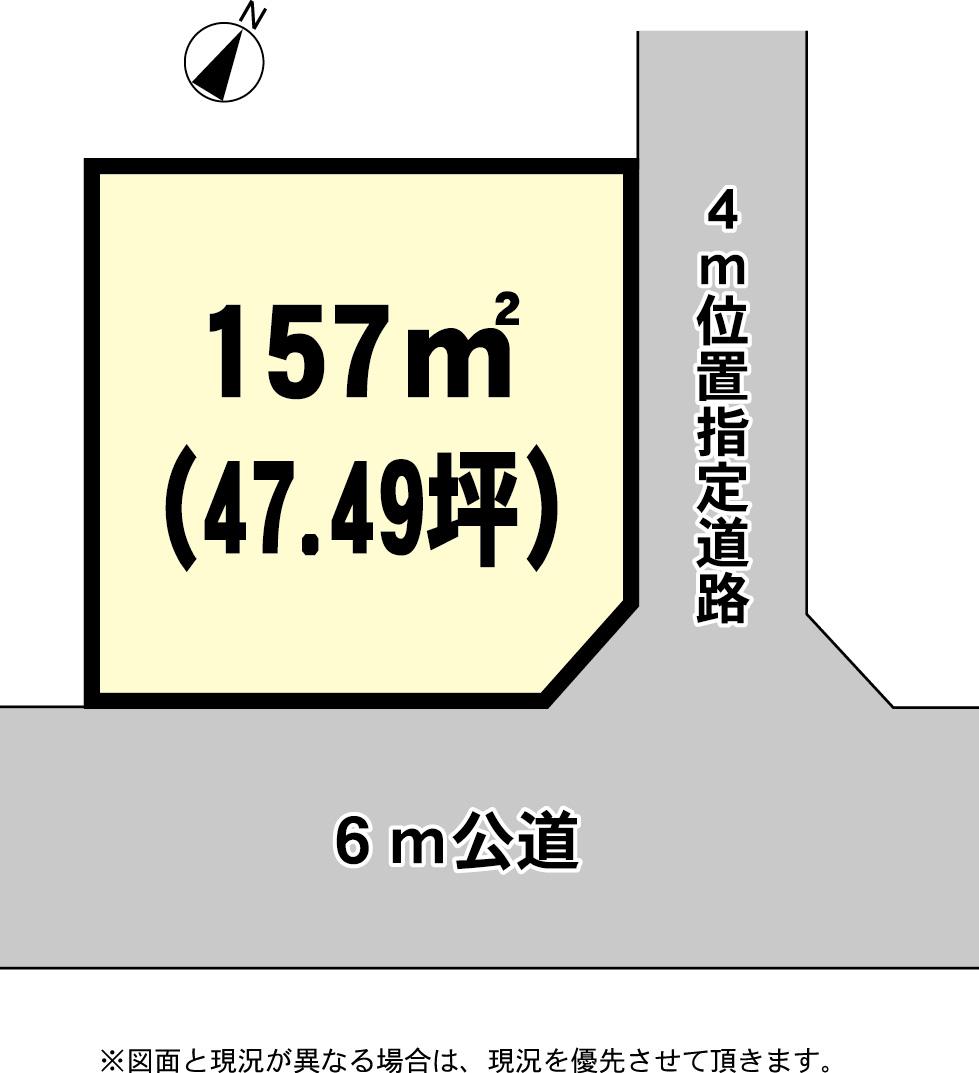 Compartment figure. Land price 23.2 million yen, Land area 157 sq m